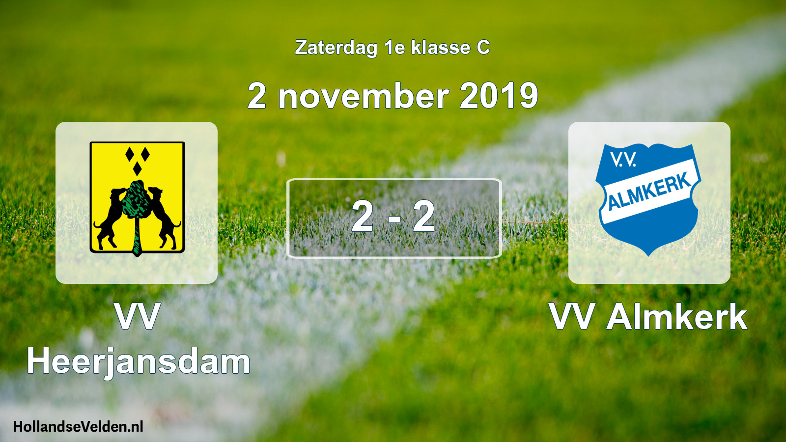 Total number of matches played: VV Heerjansdam - VV Almkerk 2 - 2 (2 November 2019)