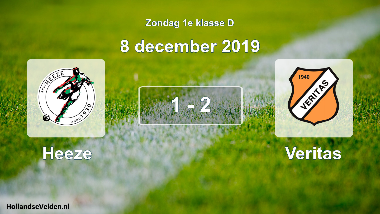 Total number of matches played: Heeze - Veritas 1 - 2 (8 December 2019)