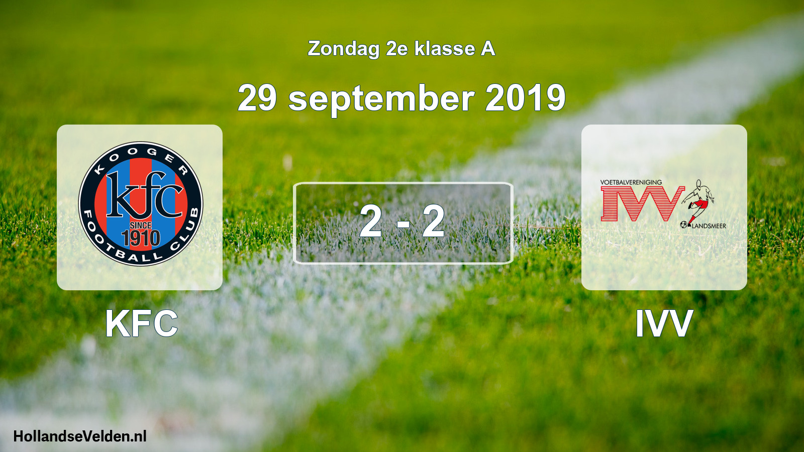Total number of matches played: KFC - IVV 2 - 2 (29 September 2019)