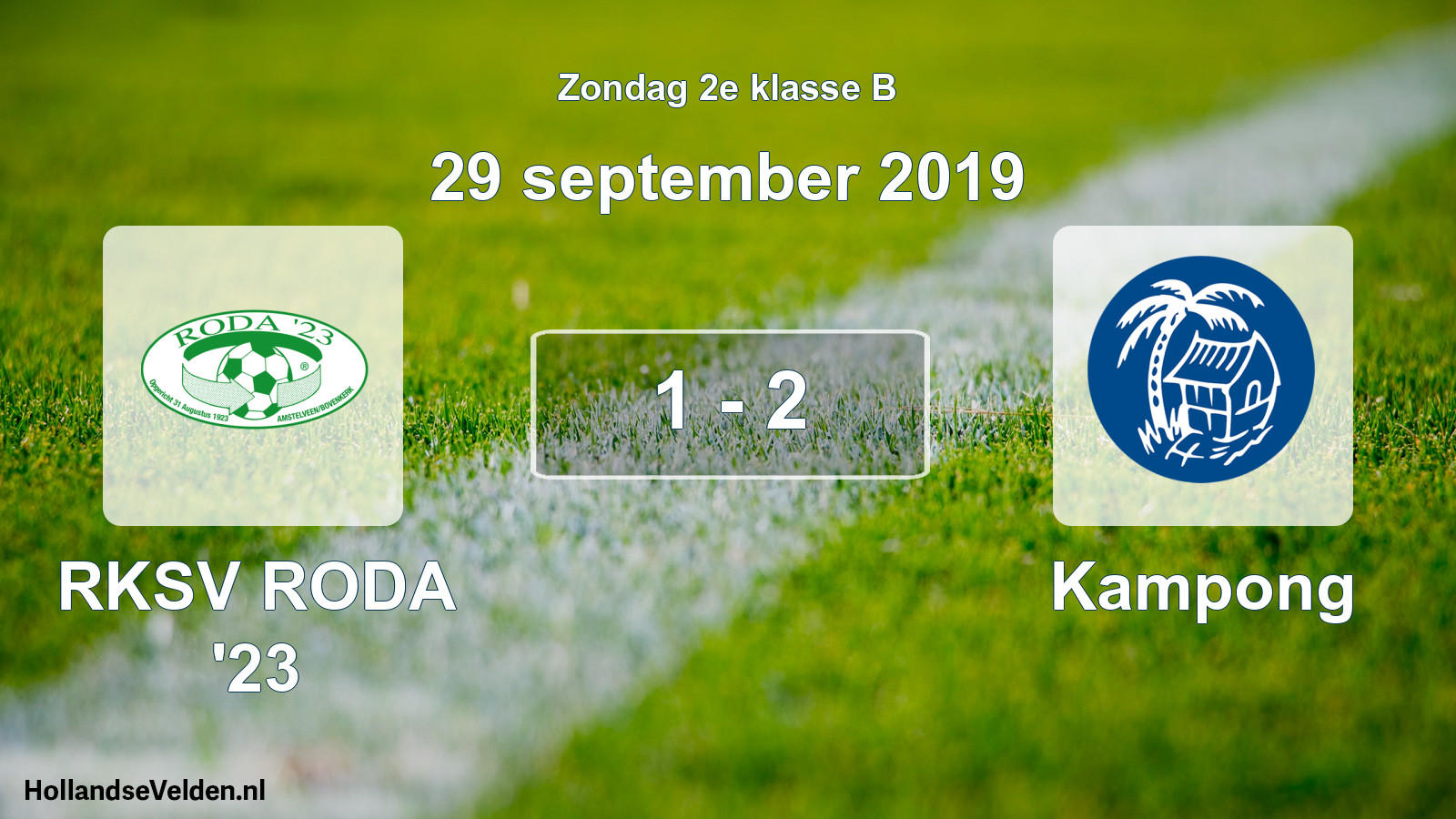 Total number of matches played: RKSV RODA '23 - Kampong 1 - 2 (29 September 2019)