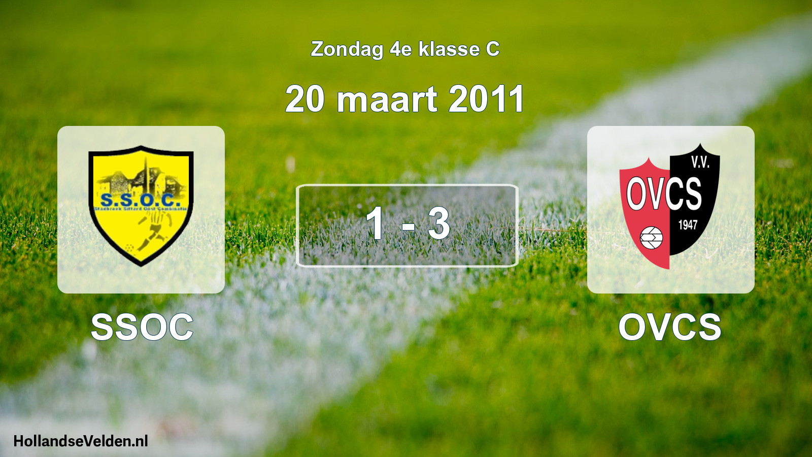 Total number of matches played: SSOC - OVCS 1 - 3 (20 March 2011)
