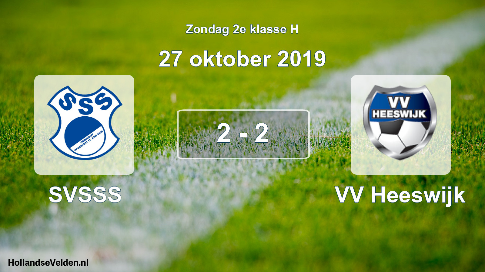 Total number of matches played: SVSSS - VV Heeswijk 2 - 2 (27 October 2019)