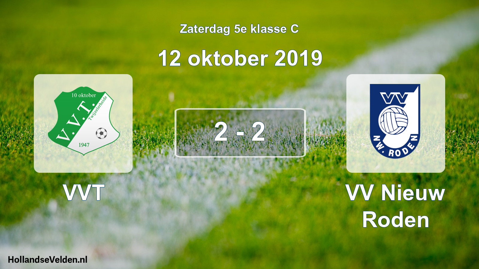 Total number of matches played: VVT - VV Nieuw Roden 2 - 2 (12 October 2019)