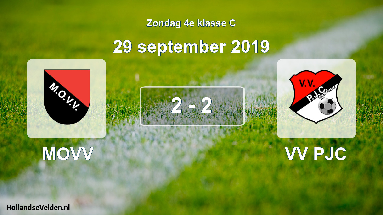 Total number of matches played: MOVV - VV PJC 2 - 2 (29 September 2019)