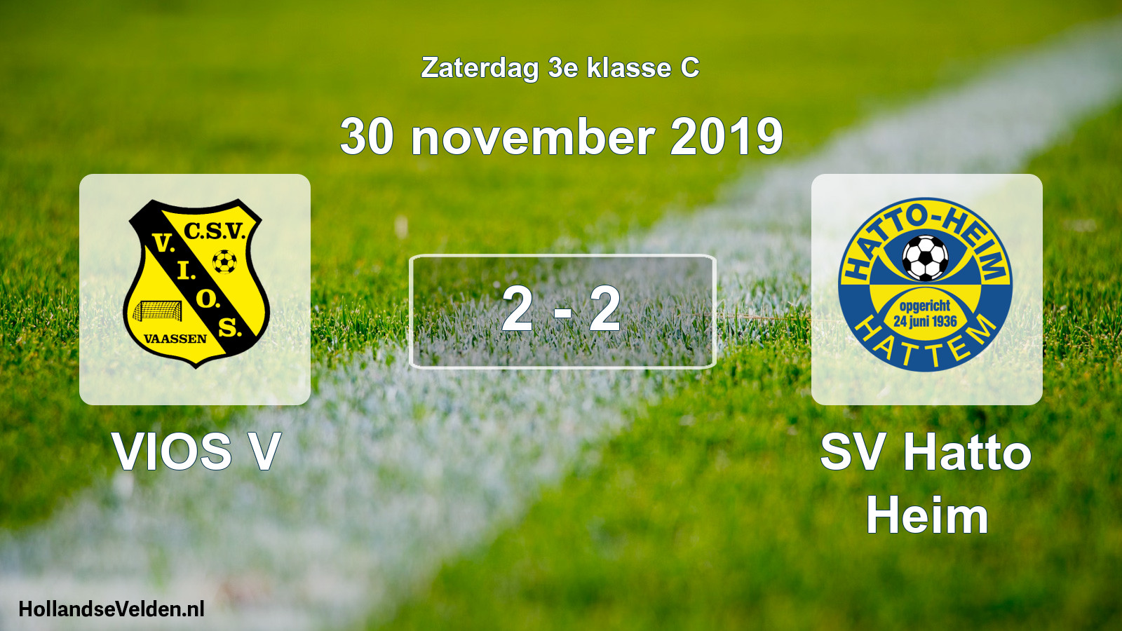 Total number of matches played: VIOS V - SV Hatto Heim 2 - 2 (30 November 2019)