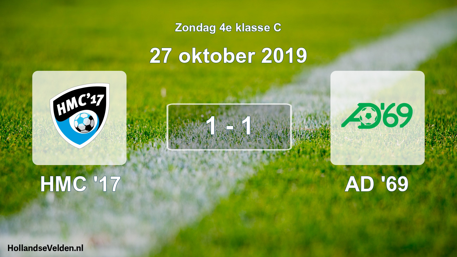 Total number of matches played: HMC '17 - AD '69 1 - 1 (27 October 2019)