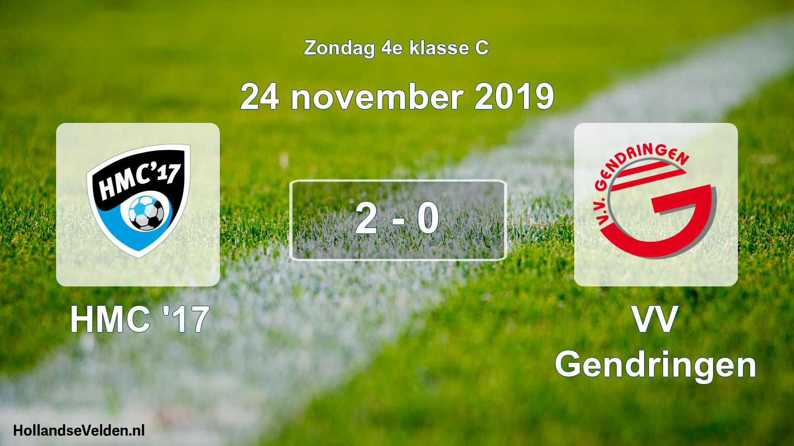Total number of matches played: HMC '17 - VV Gendringen 2 - 0 (24 November 2019)