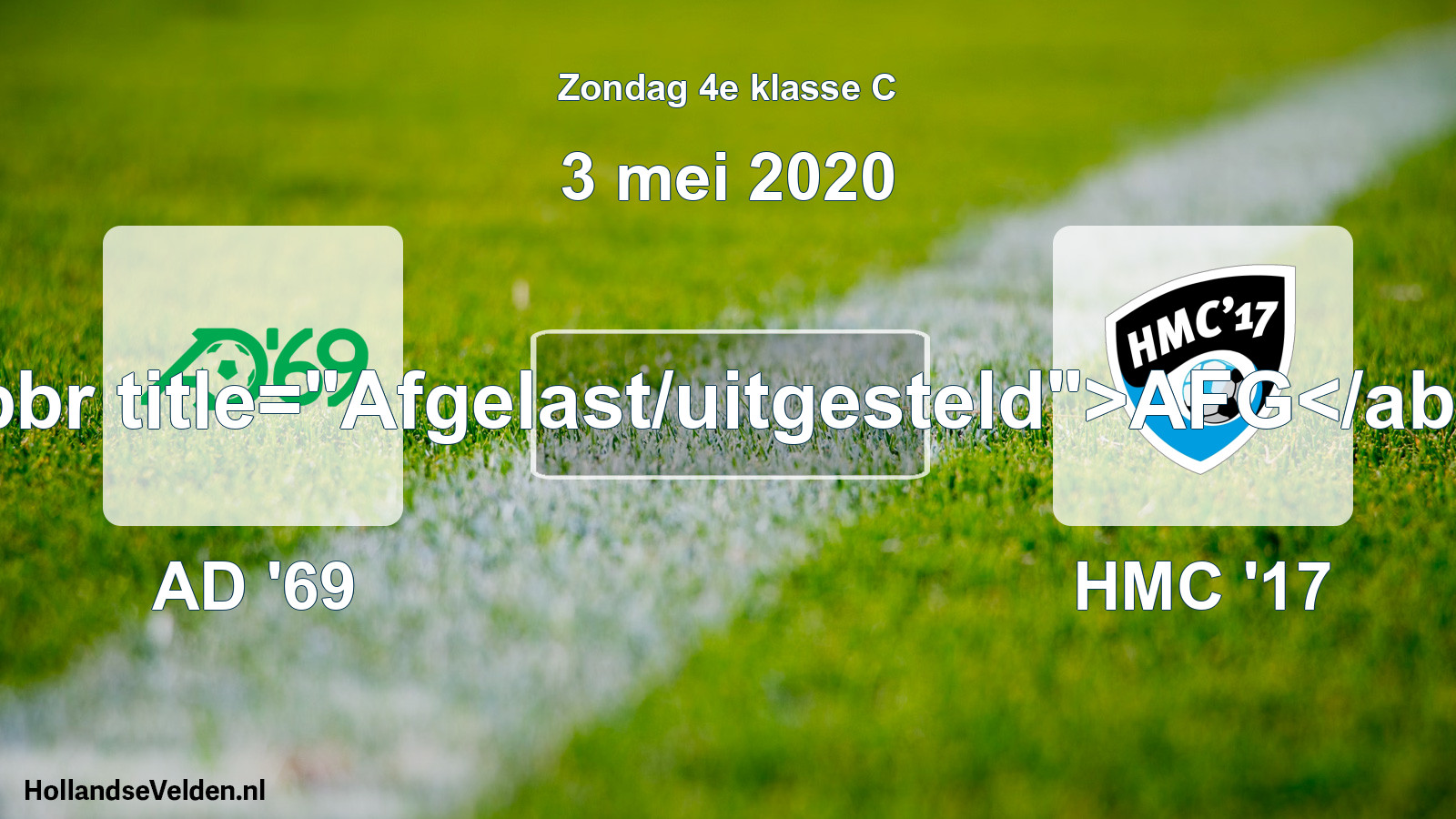 Scheduled Match: AD '69 - HMC '17 (3 May 2020)