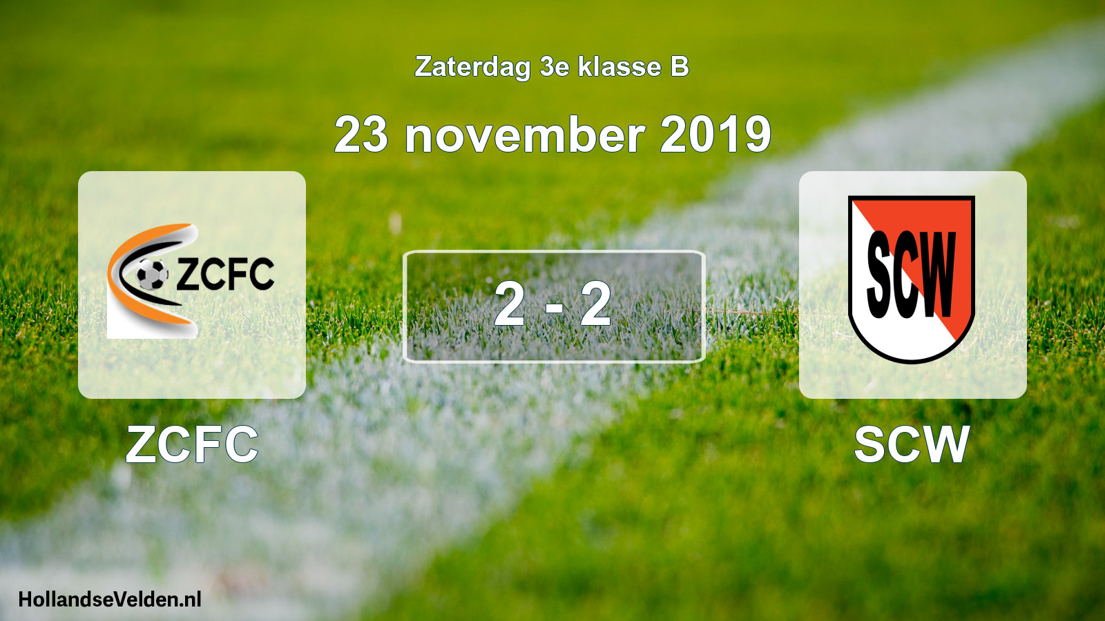 Total number of matches played: ZCFC - SCW 2 - 2 (23 November 2019)