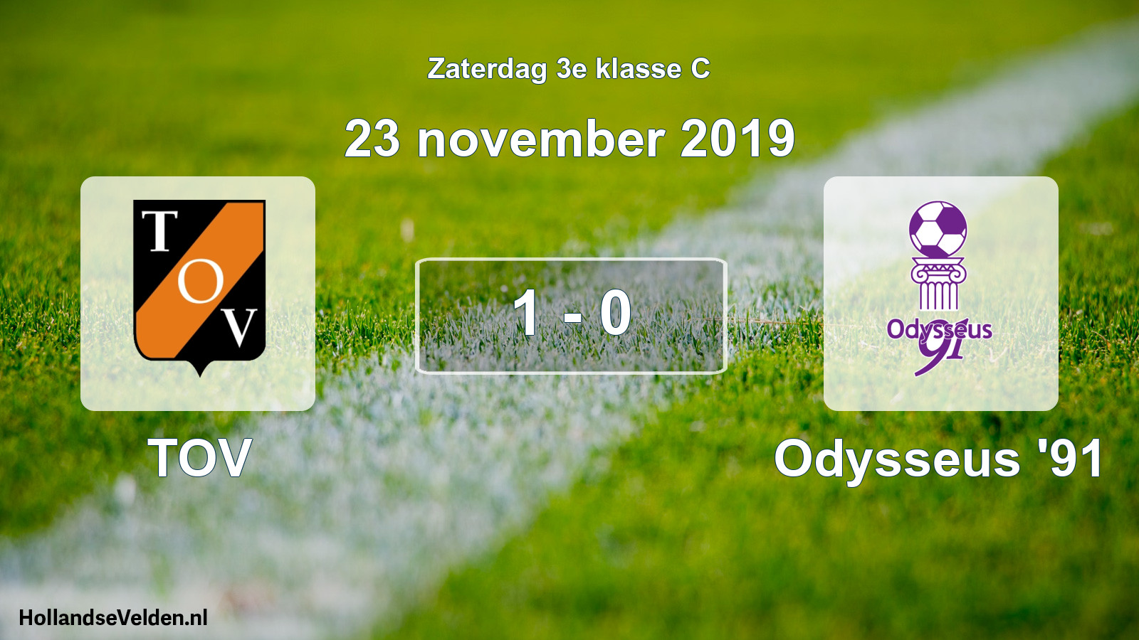 Total number of matches played: TOV - Odysseus '91 1 - 0 (23 November 2019)
