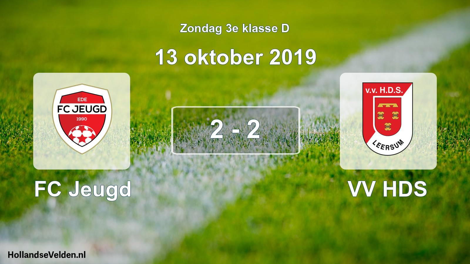 Total number of matches played: FC Jeugd - VV HDS 2 - 2 (13 October 2019)