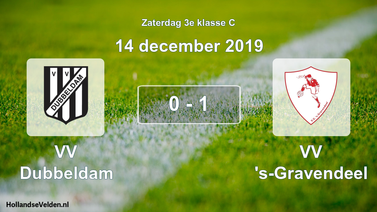 Total number of matches played: VV Dubbeldam - VV 's-Gravendeel 0 - 1 (14 December 2019)