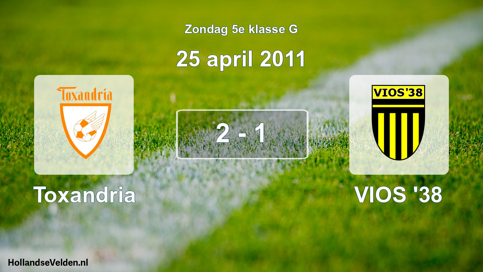 Total number of matches played: Toxandria - VIOS '38 2 - 1 (25 April 2011)