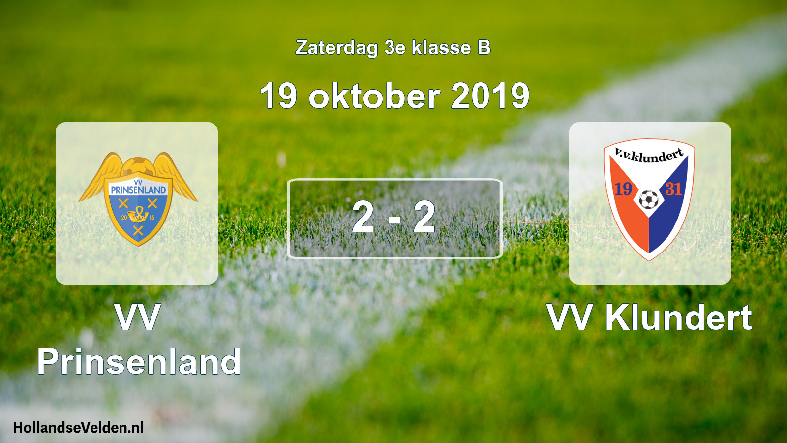 Total number of matches played: VV Prinsenland - VV Klundert 2 - 2 (19 October 2019)