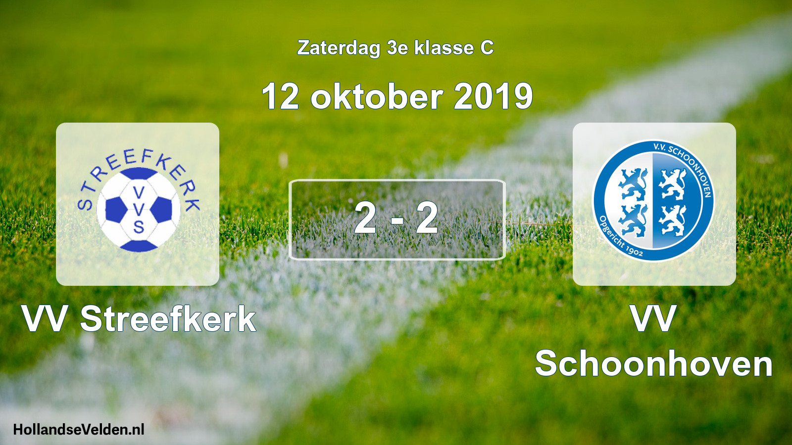Total number of matches played: VV Streefkerk - VV Schoonhoven 2 - 2 (12 October 2019)