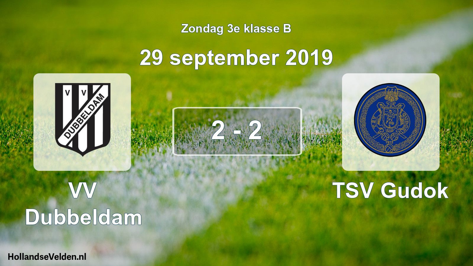 Total number of matches played: VV Dubbeldam - TSV Gudok 2 - 2 (29 September 2019)