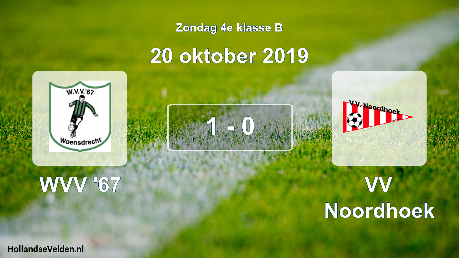 Total number of matches played: WVV '67 - VV Noordhoek 1 - 0 (20 October 2019)