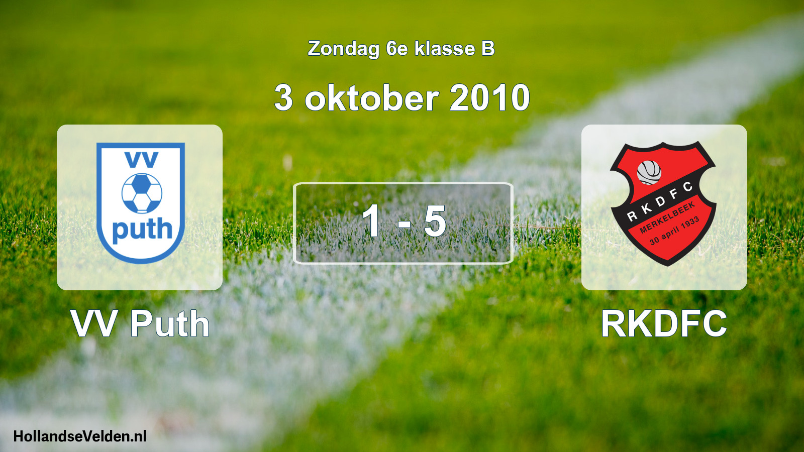Total number of matches played: VV Puth - RKDFC 1 - 5 (3 October 2010)