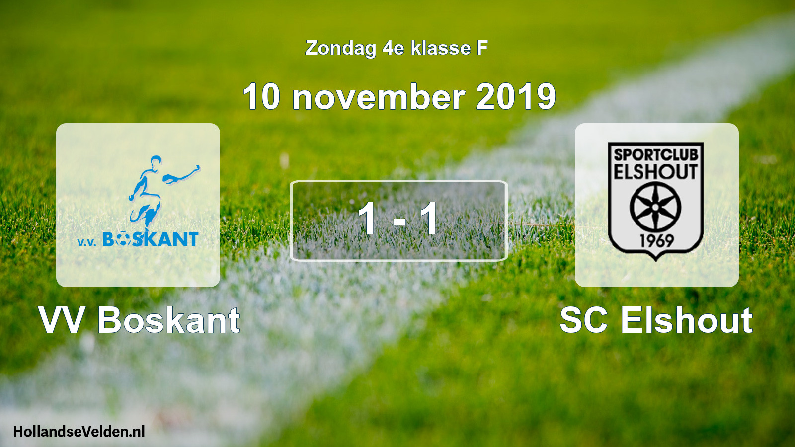 Total number of matches played: VV Boskant - SC Elshout 1 - 1 (10 November 2019)