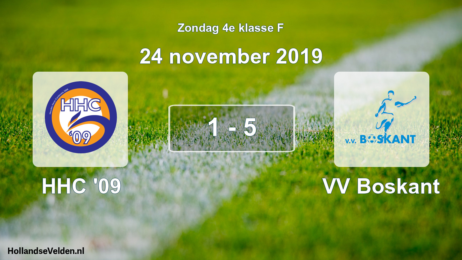 Total number of matches played: HHC '09 - VV Boskant 1 - 5 (24 November 2019)