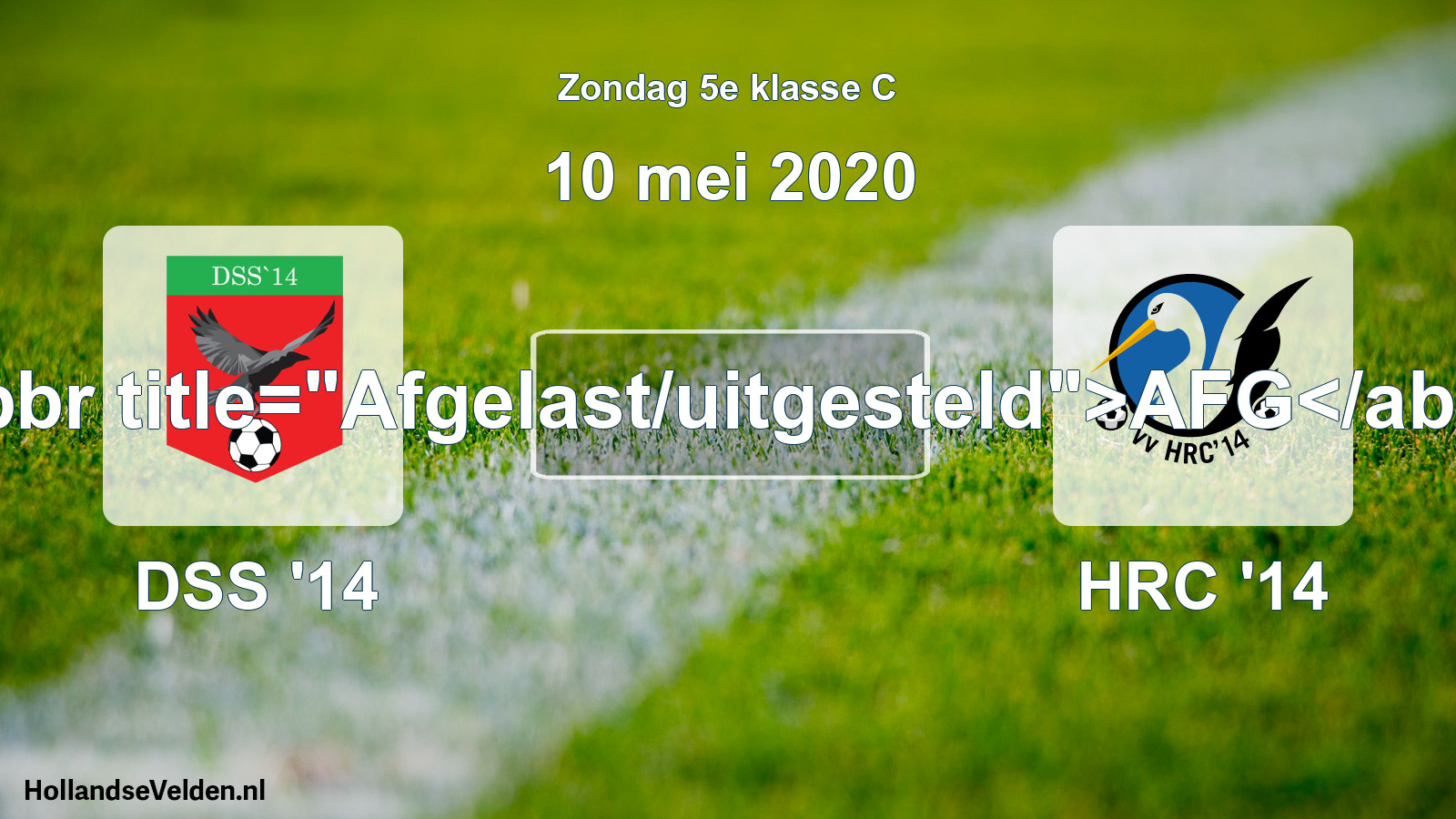 Scheduled Match: DSS '14 - HRC '14 (10 May 2020)