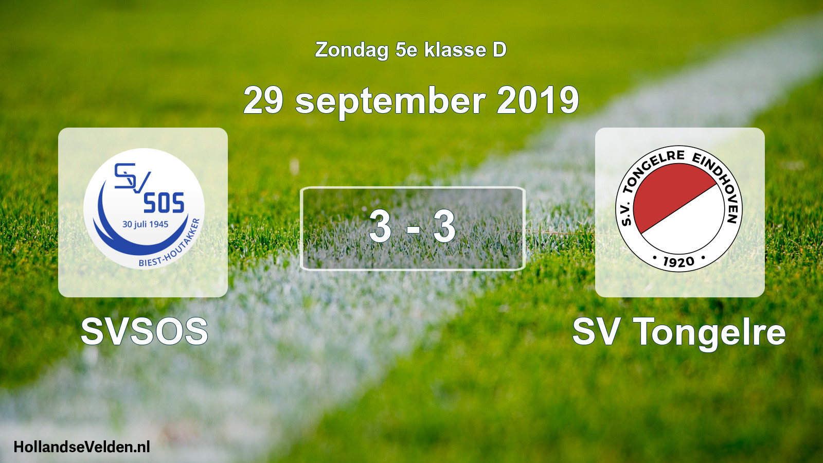 Total number of matches played: SVSOS - SV Tongelre 3 - 3 (29 September 2019)