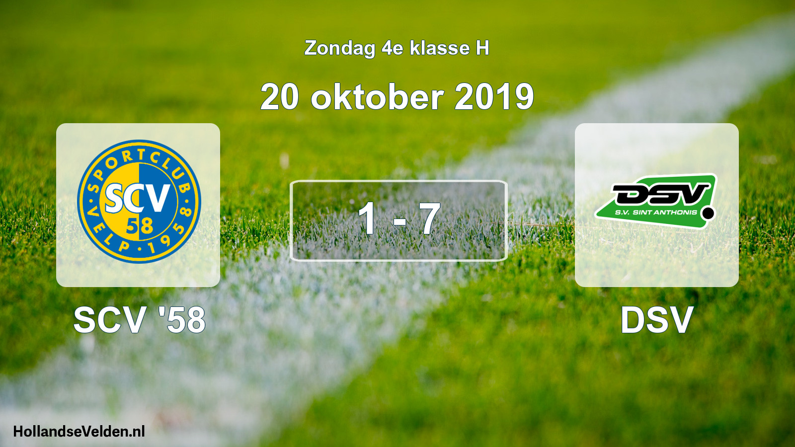 Total number of matches played: SCV '58 - DSV 1 - 7 (20 October 2019)