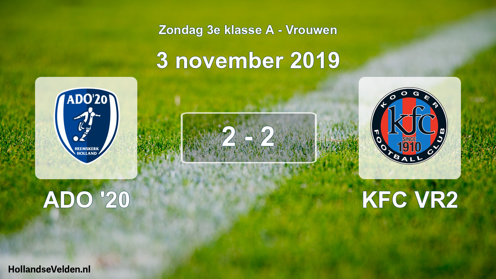 Total number of matches played: ADO '20 - KFC VR2 2 - 2 (3 November 2019)
