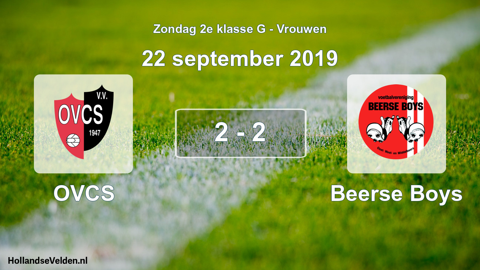 Gespeelde wedstrijd: OVCS - Beerse Boys 2 - 2 (22 september 2019)