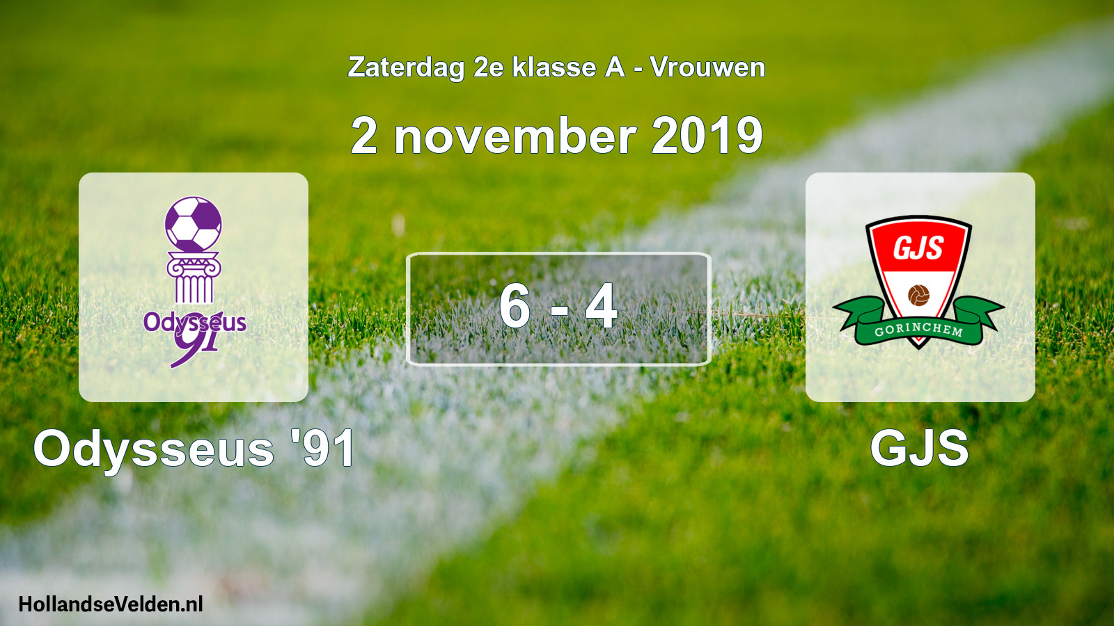 Total number of matches played: Odysseus '91 - GJS 6 - 4 (2 November 2019)