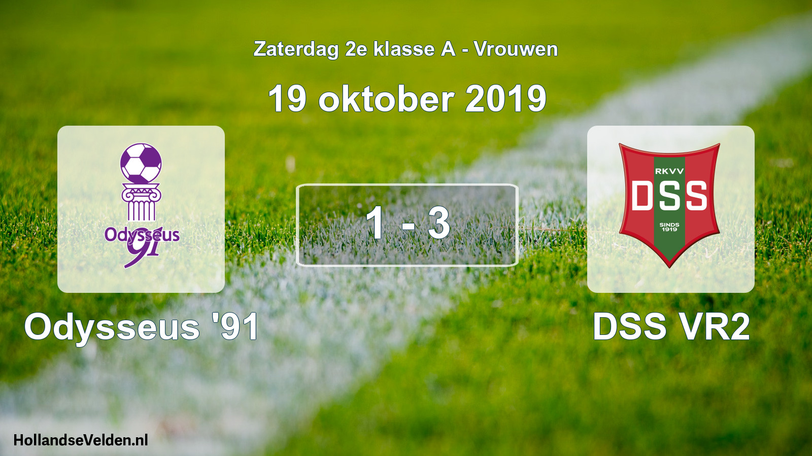 Total number of matches played: Odysseus '91 - DSS VR2 1 - 3 (19 October 2019)