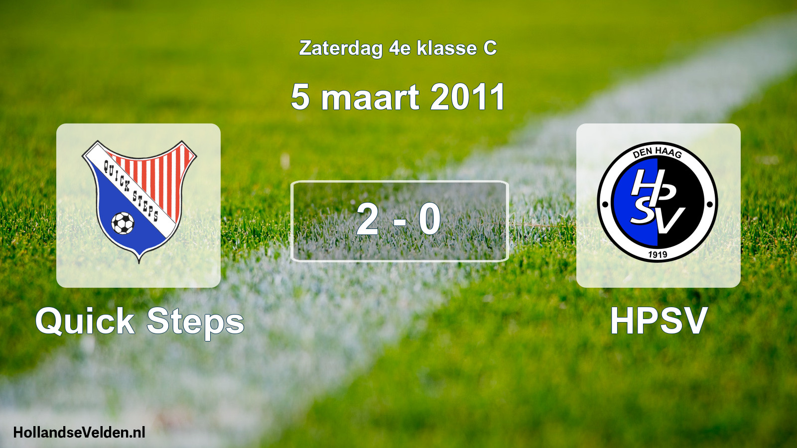 Total number of matches played: Quick Steps - HPSV 2 - 0 (5 March 2011)