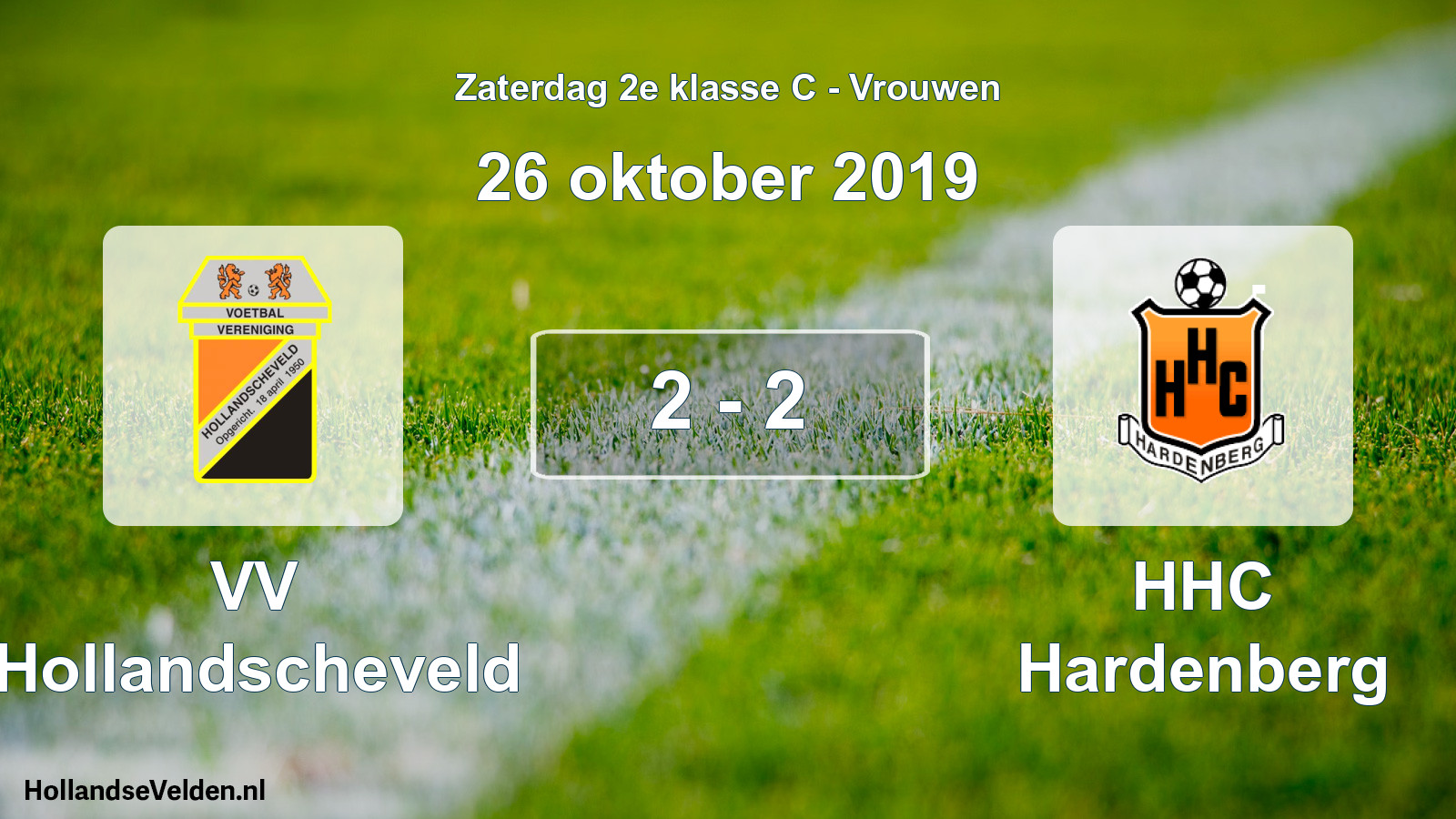 Total number of matches played: VV Hollandscheveld - HHC Hardenberg 2 - 2 (26 October 2019)