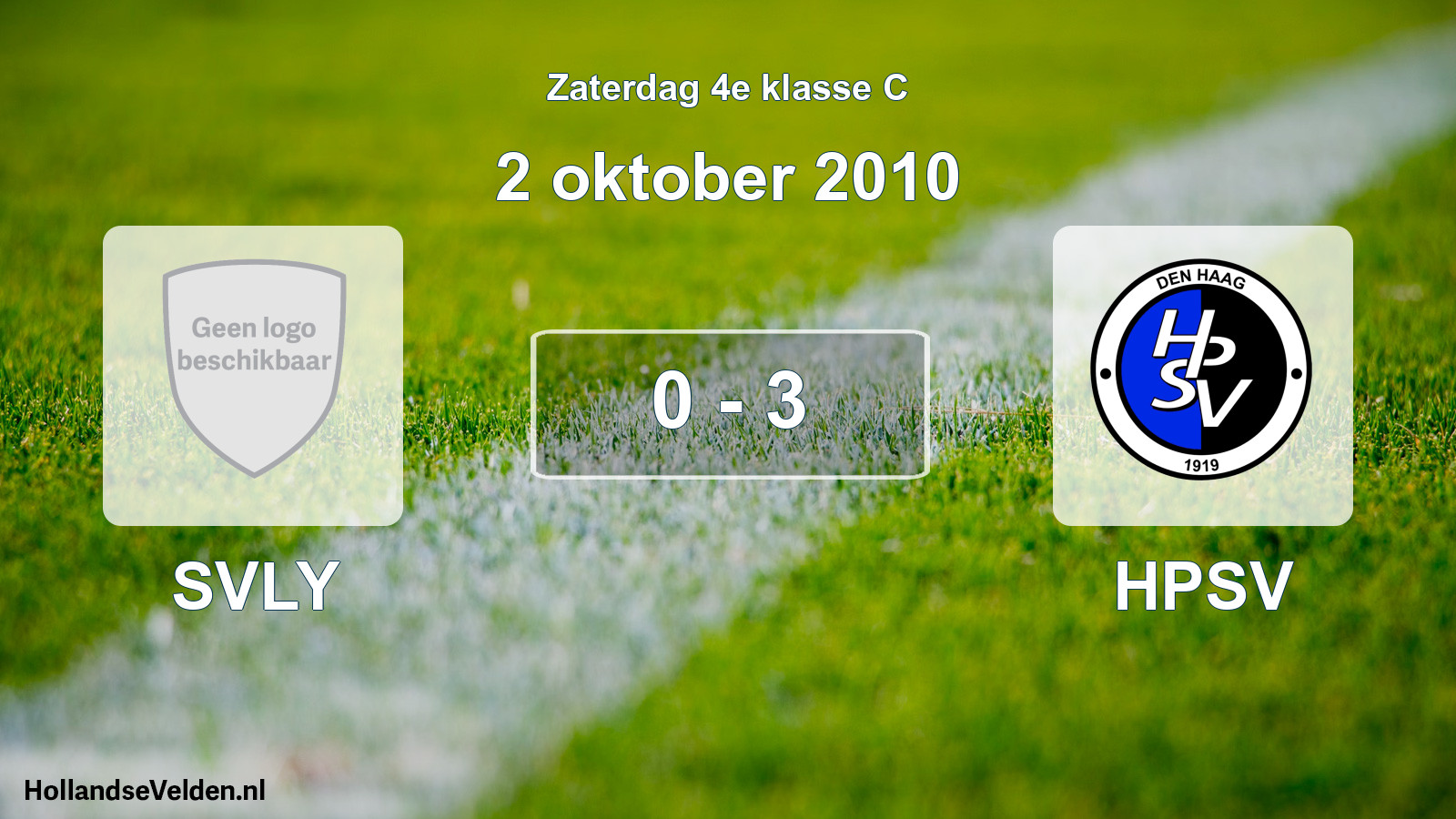 Gespeelde wedstrijd: SVLY - HPSV 0 - 3 (2 oktober 2010)