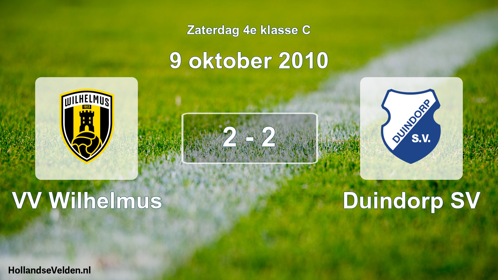 Total number of matches played: VV Wilhelmus - Duindorp SV 2 - 2 (9 October 2010)