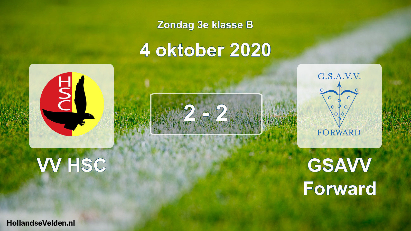 Total number of matches played: VV HSC - GSAVV Forward 2 - 2 (4 October 2020)