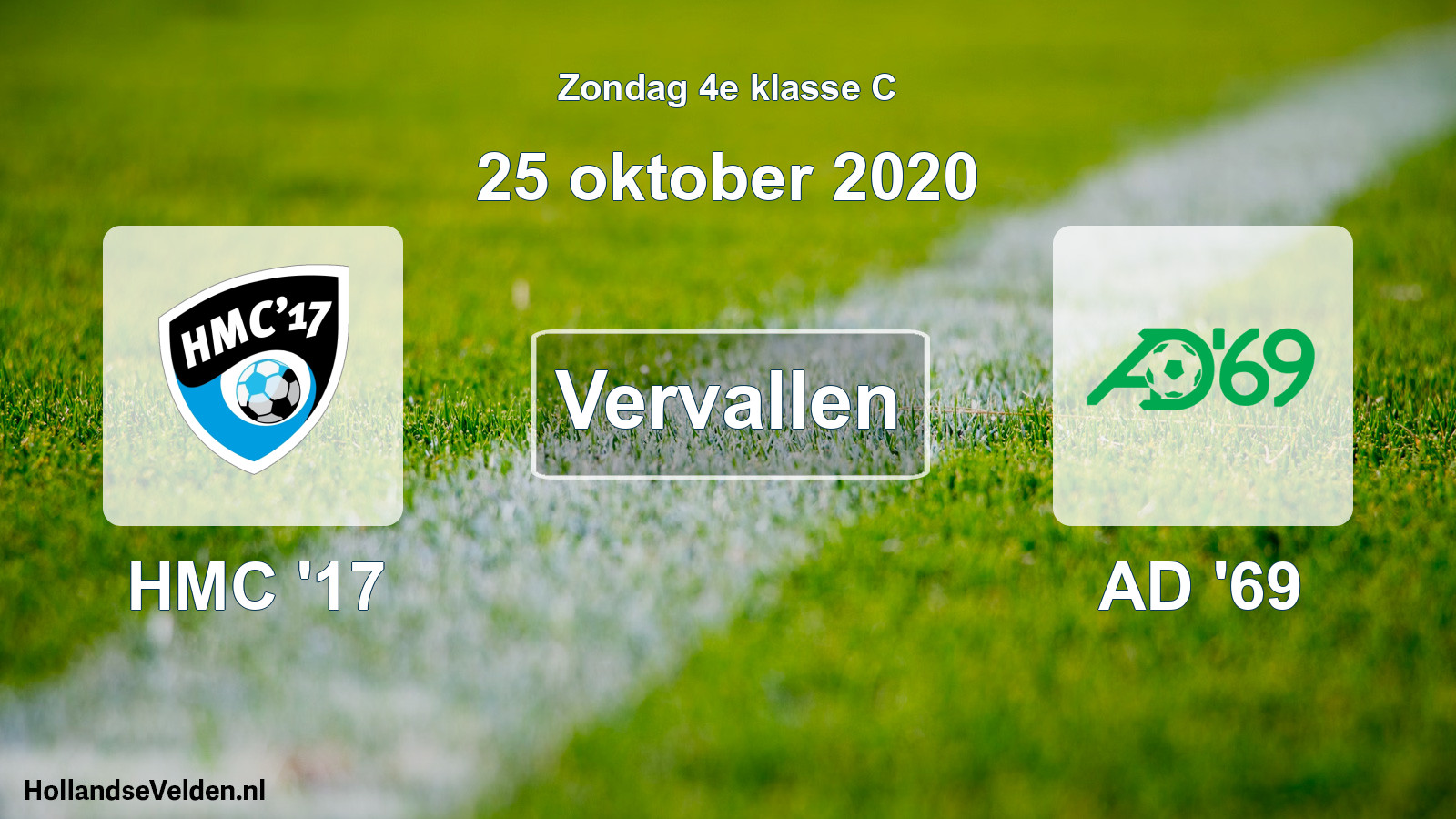Scheduled Match: HMC '17 - AD '69 (25 October 2020)