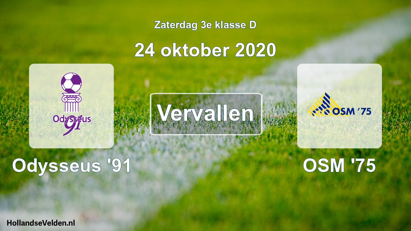 Scheduled Match: Odysseus '91 - OSM '75 (24 October 2020)