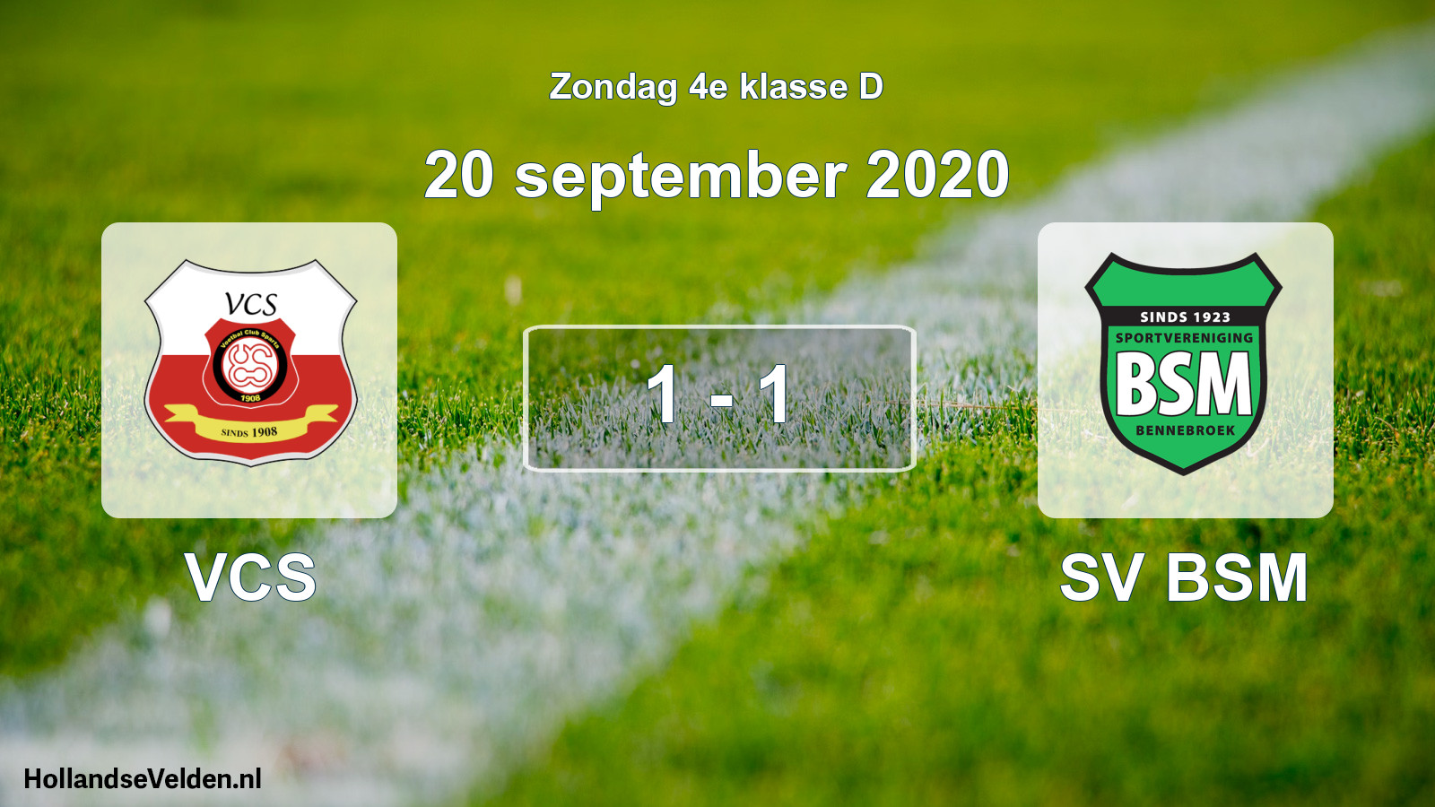 Total number of matches played: VCS - SV BSM 1 - 1 (20 September 2020)