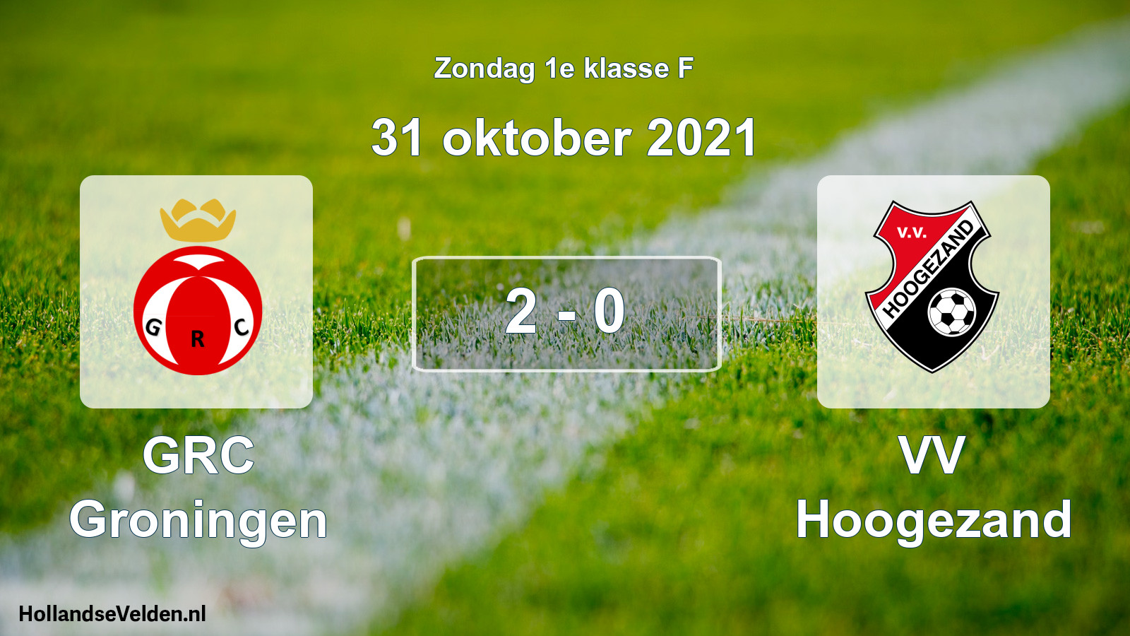 Total number of matches played: GRC Groningen - VV Hoogezand 2 - 0 (31 October 2021)