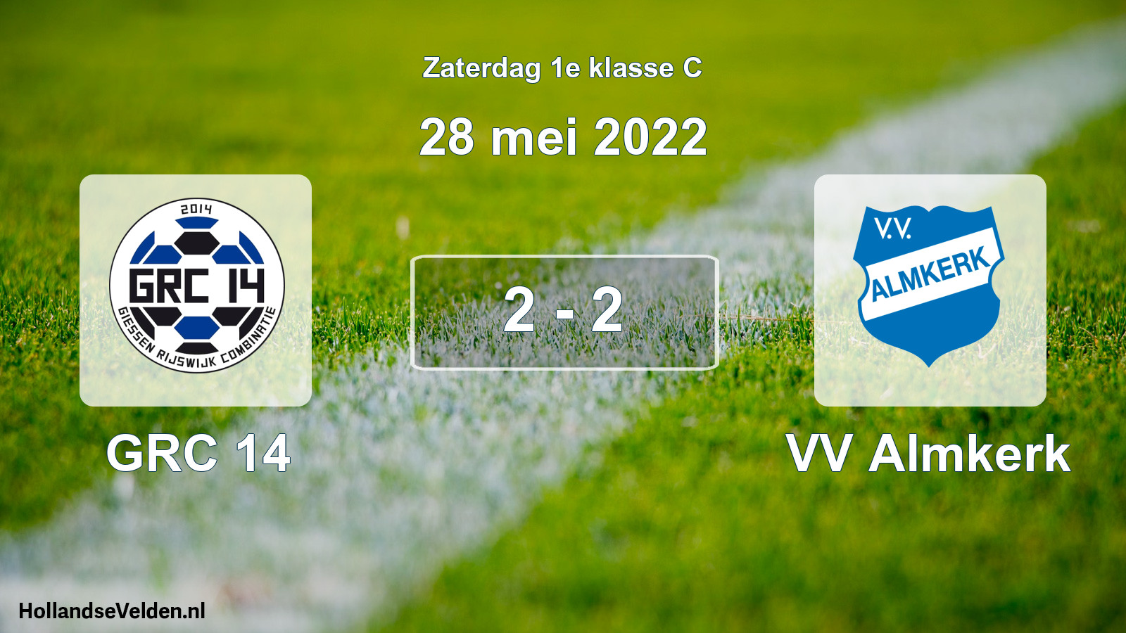 Total number of matches played: GRC 14 - VV Almkerk 2 - 2 (28 May 2022)