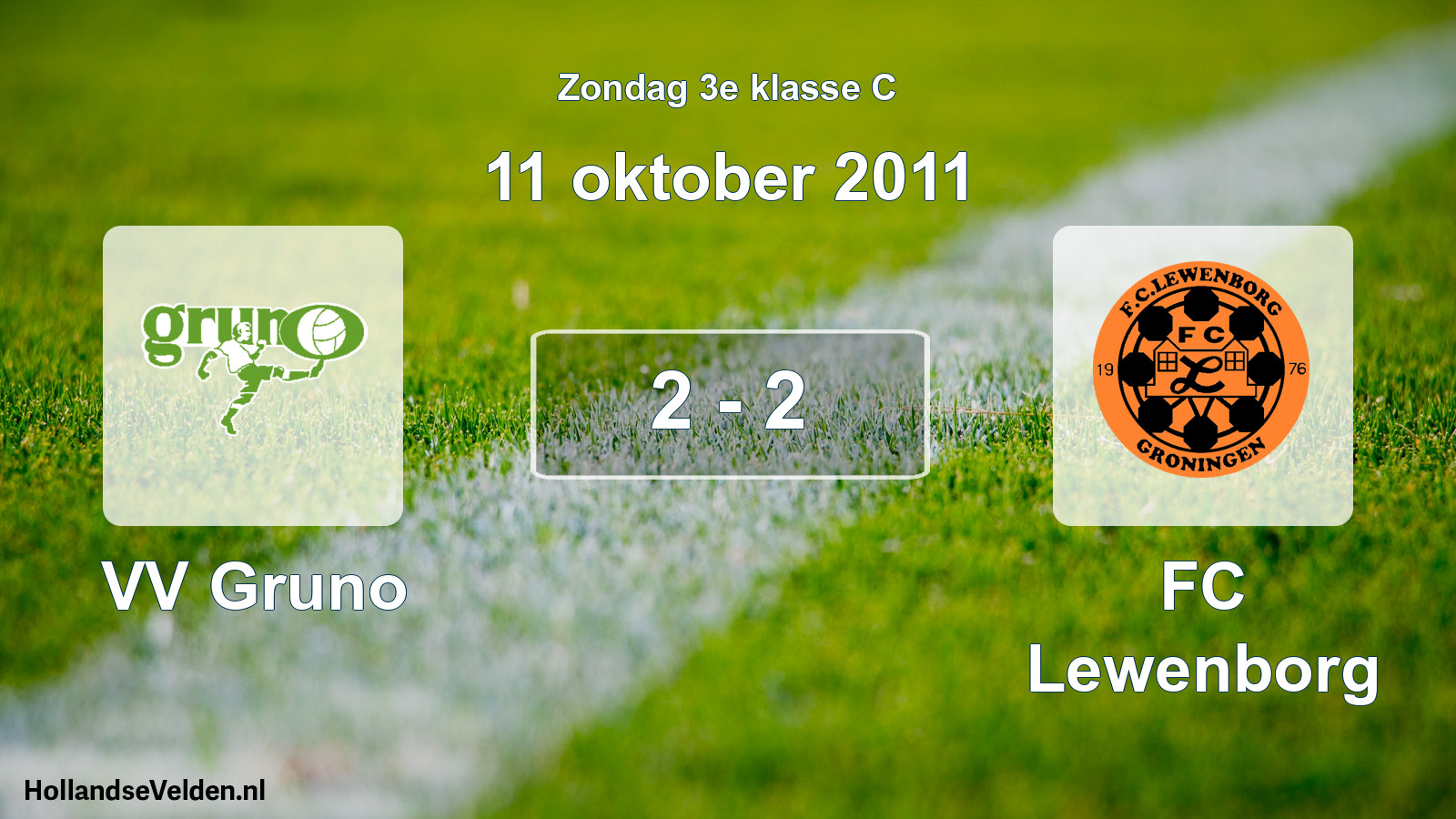 Total number of matches played: VV Gruno - FC Lewenborg 2 - 2 (11 October 2011)