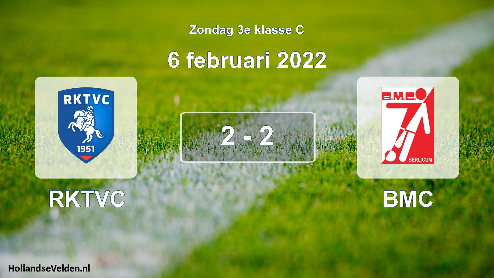 Total number of matches played: RKTVC - BMC 2 - 2 (6 February 2022)