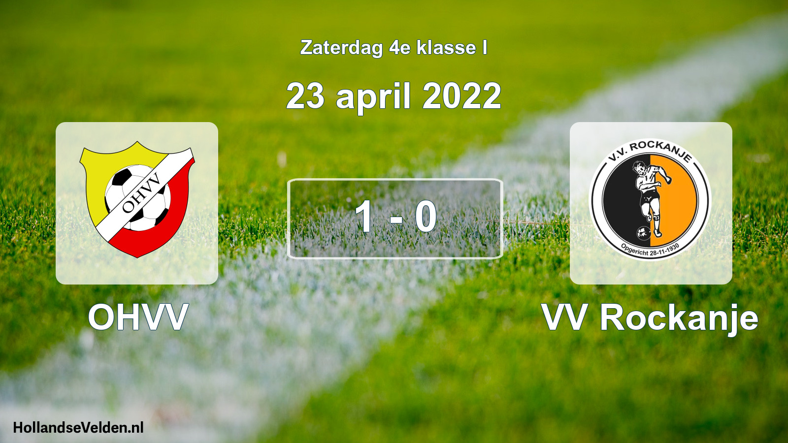 Total number of matches played: OHVV - VV Rockanje 1 - 0 (23 April 2022)