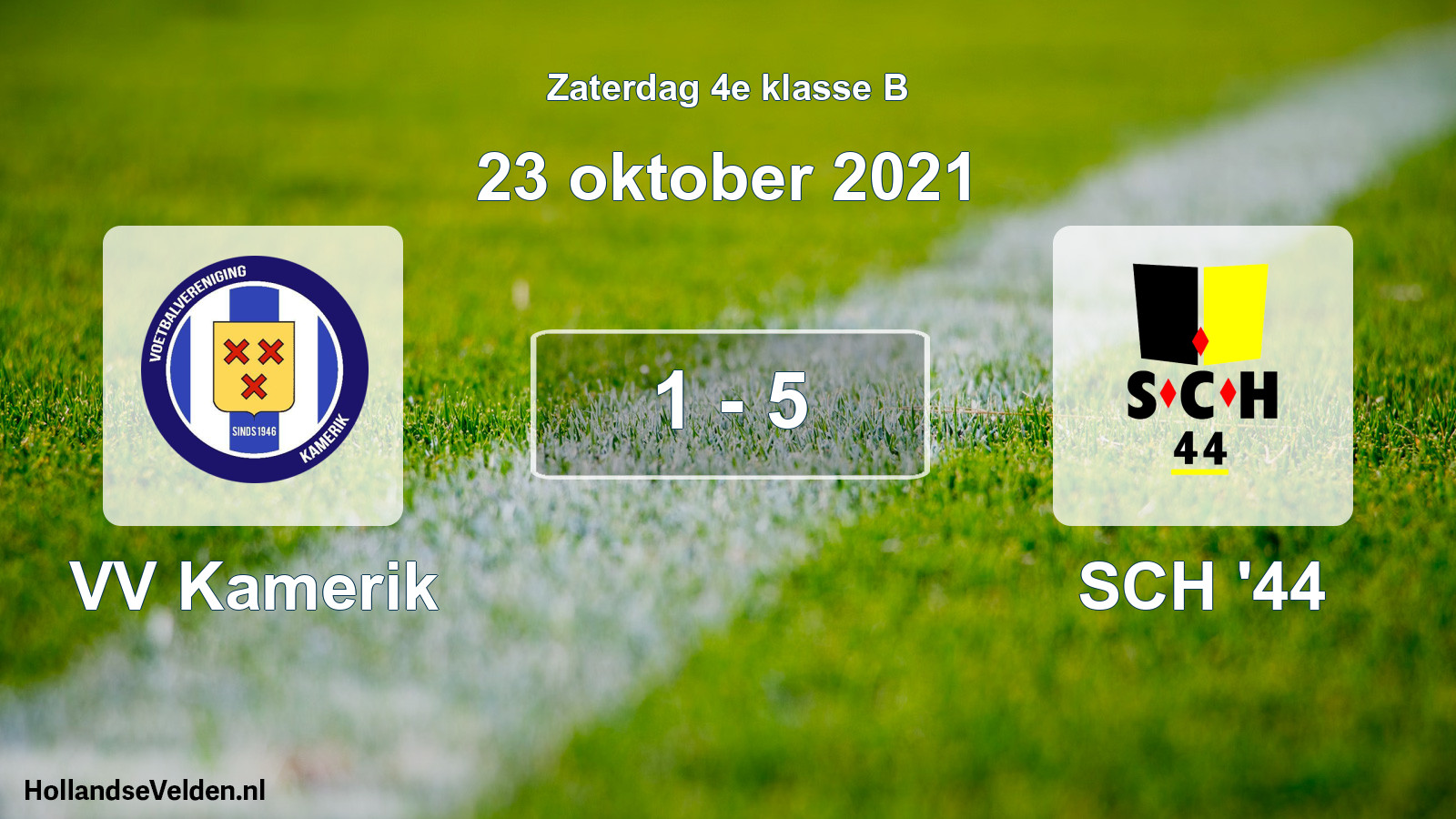 Total number of matches played: VV Kamerik - SCH '44 1 - 5 (23 October 2021)