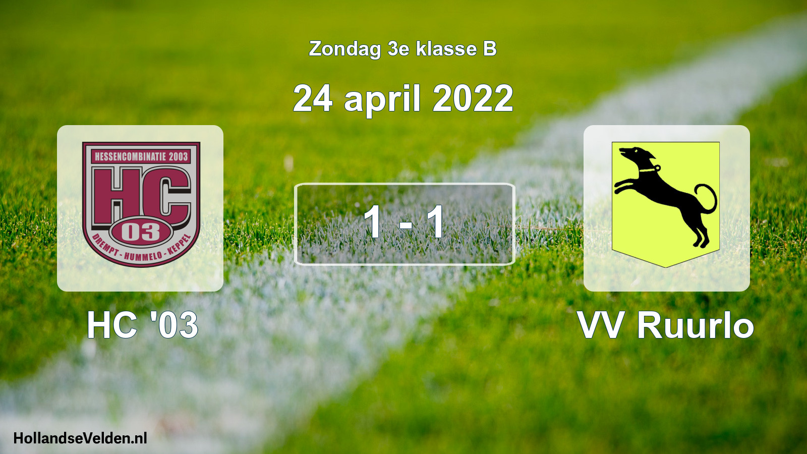 Total number of matches played: HC '03 - VV Ruurlo 1 - 1 (24 April 2022)