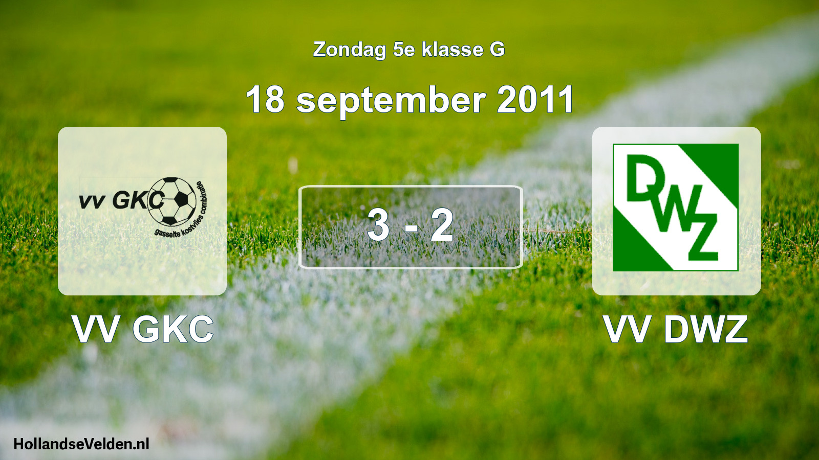Total number of matches played: VV GKC - VV DWZ 3 - 2 (18 September 2011)