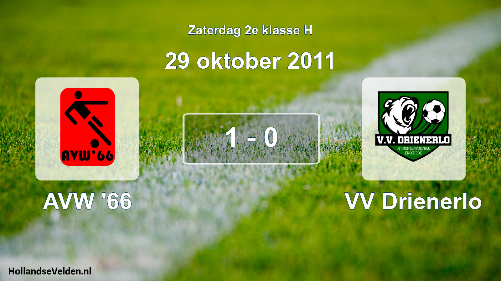Total number of matches played: AVW '66 - VV Drienerlo 1 - 0 (29 October 2011)