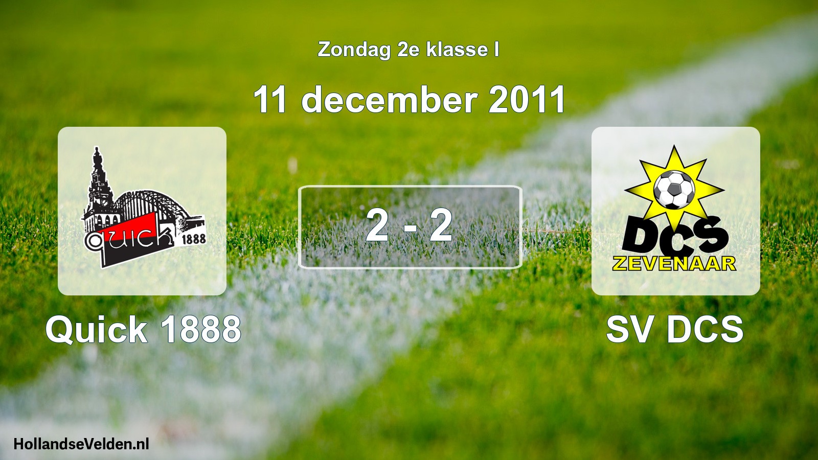 Total number of matches played: Quick 1888 - SV DCS 2 - 2 (11 December 2011)