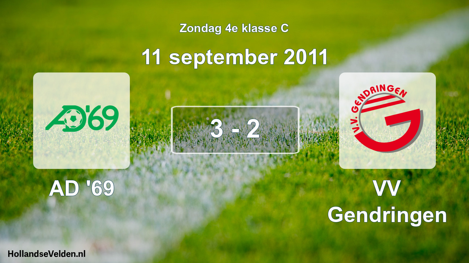 Total number of matches played: AD '69 - VV Gendringen 3 - 2 (11 September 2011)